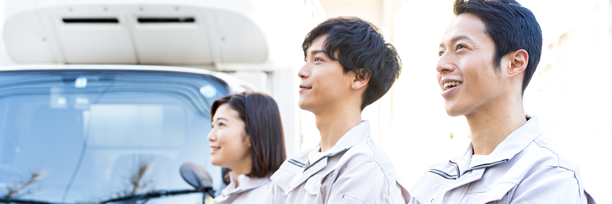 ドライバー大募集！